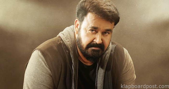 Mohanlal to lose 15kg to play boxer 1 Mohanlal to lose 15kg to play boxer