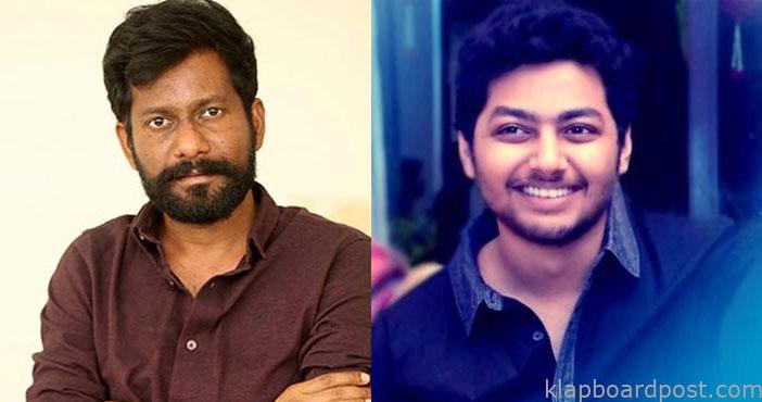 Mokshagna movie with buchi