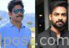 Nagarjuna to pay a hefty paycheque to Vaishnav Tej? Nagarjuna to pay a hefty paycheque to Vaishnav Tej?
