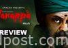 Narappa Movie Review Narappa Movie Review