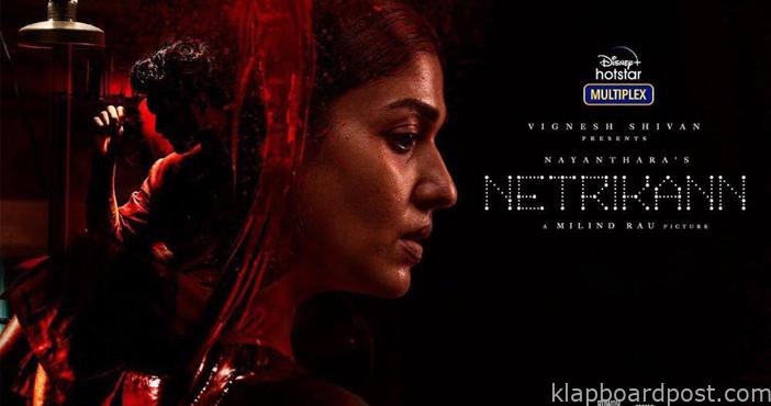 'Netrikann' to premiere on Disney+ Hotstar on August 13