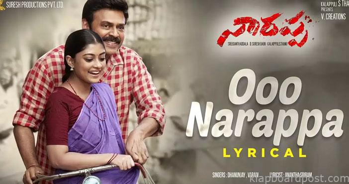 Ooo Narappa Lyrical Video f