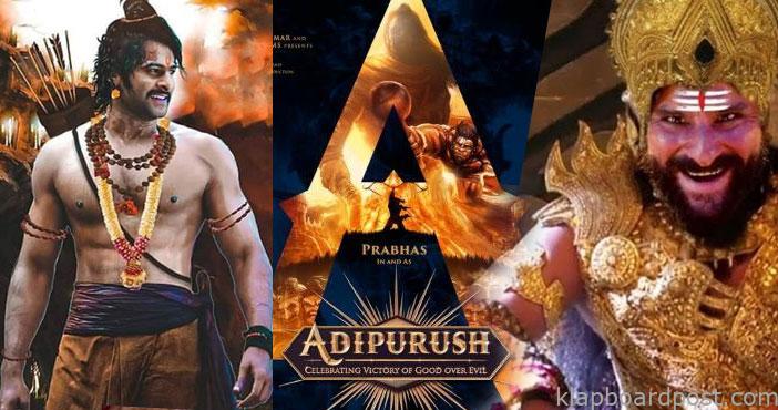 Prabhas Adipurush update