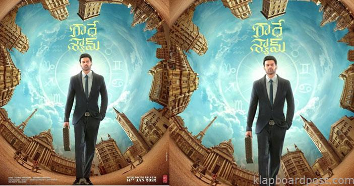 సంక్రాంతికి రానున్న రాధేశ్యామ్.. ప్రకటించిన ప్రభాస్ 1 Radhe Shyam Release date an