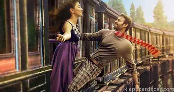 అరుదైన రికార్డుని సొంతం చేసుకున్న 'రాధేశ్యామ్' 1 Radhe shyam motion poster n