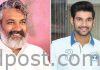 రేపు ‘ఛత్రపతి’ రీమేక్ స్టార్ట్ Rajamouli Launch Chatrapathi Hindi Remake