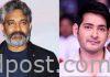 Rajamouli's dad gives a hint about Mahesh's next film