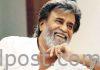 రాజకీయాల్లోనికి రావట్లేదు: రజనీకాంత్ Music Maestro Ilayaraja Met Rajinikanth