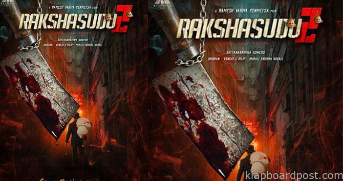 Rakshasudu 2 announced
