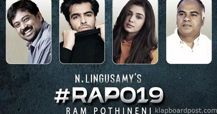 Ram 19th movie update