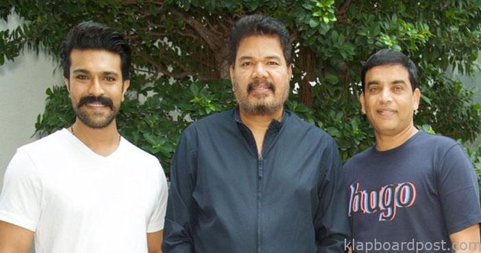 Ram charan shankar movie sh