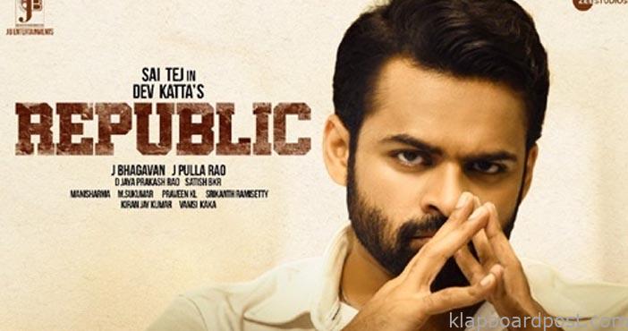 Sai Dharam Tej's Republic to release on September 3rd?