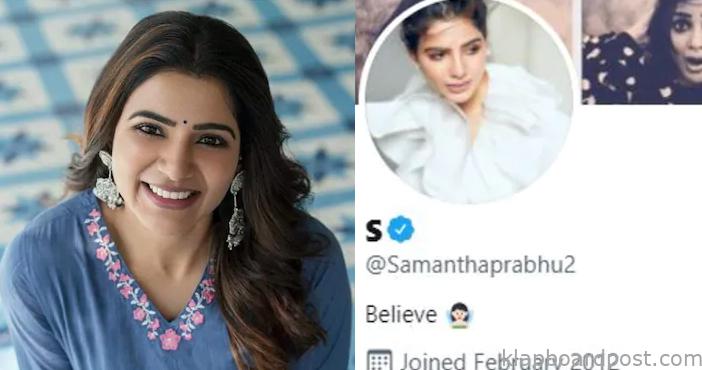 Samantha drops 'Akkineni' from her Twitter and Insta