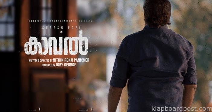 Several quotable punchlines in 'Kaaval'