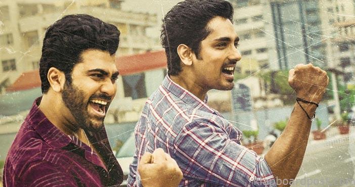 Sharwa's Maha Samudram wraps up its shoot