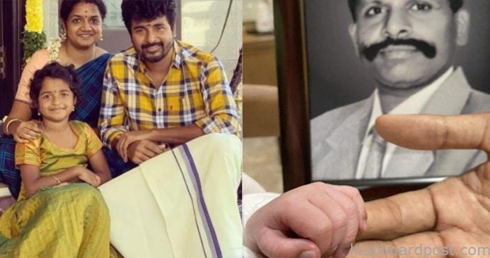 Sivakarthikeyan's moving post on his baby 1 Sivakarthikeyan's moving post on his baby