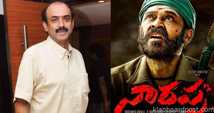 Suresh Babu cleverly evades why Narappa is releasing on OTT