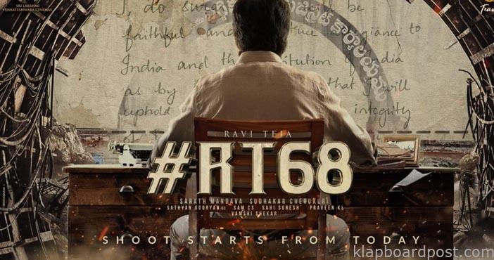 Theme of Ravi Teja68 unveiled with a poster 1 Theme of Ravi Teja68 unveiled with a poster