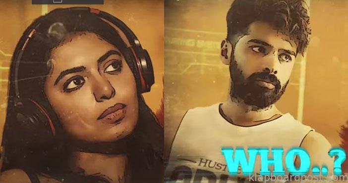 'WWW' థీమ్ సాంగ్ వచ్చేసింది 1 WWW Theme Song