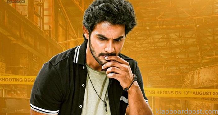 adi saikumar kirathaka regu