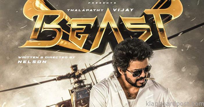 A very special attraction in Vijay's Beast 1 A very special attraction in Vijay's Beast