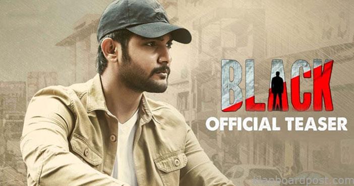 'బ్లాక్' టీజర్ 1 Aadi Black Movie teaser