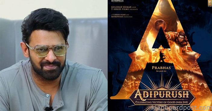 'ఆదిపురుష్' కొత్త షెడ్యూల్లో ప్రభాస్- కృతి సనన్ 1 Adipurush new schedule star