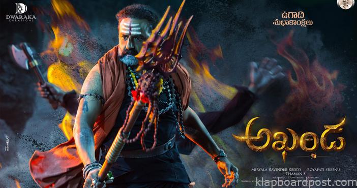 Akhanda not announcing the release date only for this reason 1 Akhanda not announcing the release date only for this reason