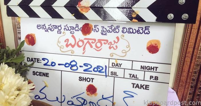 Akkineni Nagarjuna's Bangaraju launched finally