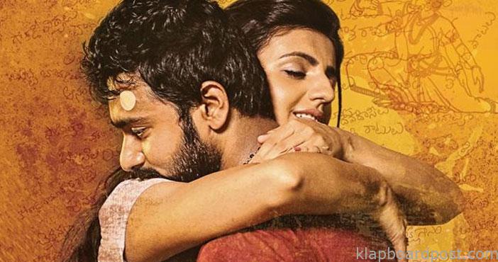 సెప్టెంబర్ 3న 'అప్పుడు – ఇప్పుడు’ 1 Appudu ippudu to release on