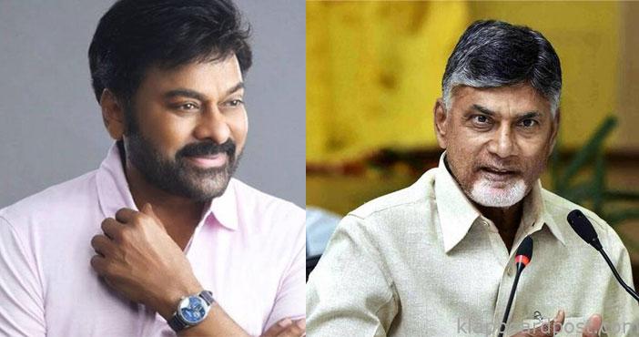 Chandrababu Birthday Wishes