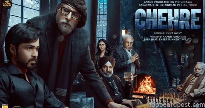 Chehre to release in late August