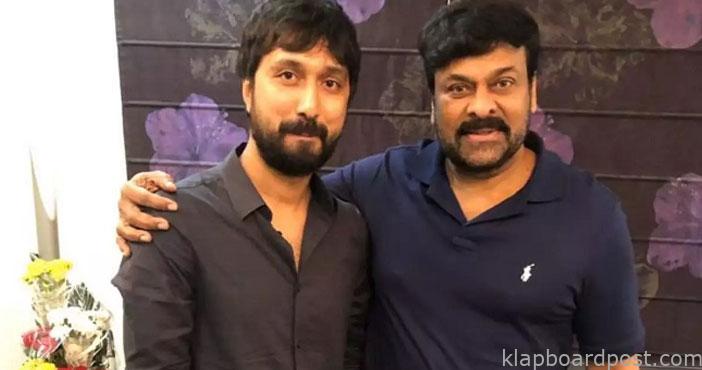 Chiranjeevi gave a small gi