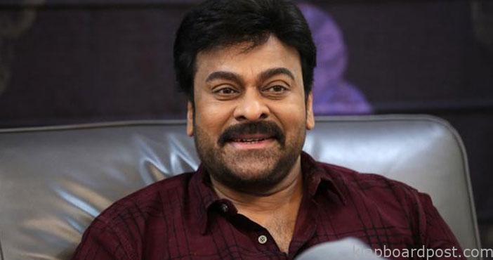 గాడ్ ఫాదర్గా 'మెగాస్టార్' 1 Chiranjeevis lucifer telug