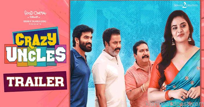 Controversy On sreemukhi cr