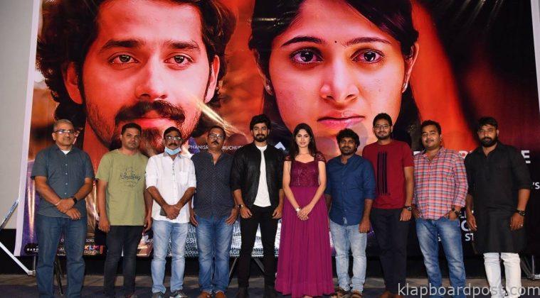 Dia Movie Pre release Event 1