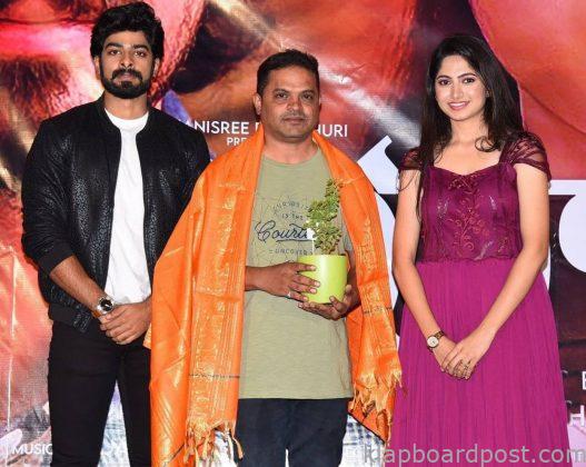 Dia Movie Pre release Event 8