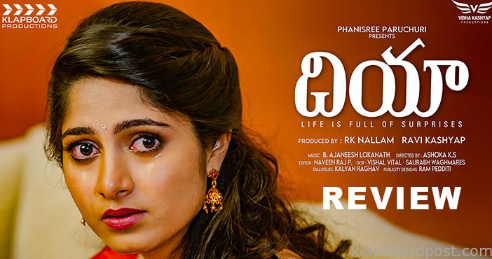 Dia Telugu Movie Review - Moving Love Story