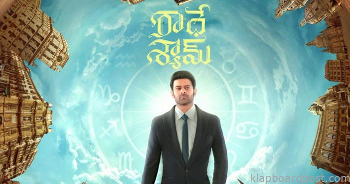 First big single from Radhe Shyam to be out soon 1 First big single from Radhe Shyam to be out soon