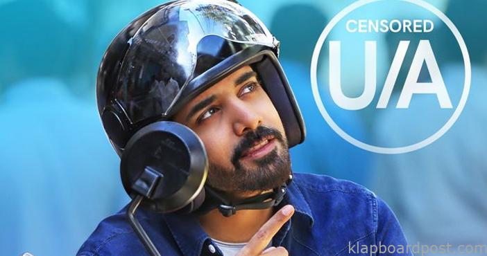 Good reports around for Sushanth’s Ichata Vahanamulu Niluparadu 1 Good reports around for Sushanth’s Ichata Vahanamulu Niluparadu