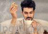 ‘తెలిసినవాళ్లు’ నుంచి హీరో ఫస్ట్లుక్ Hero Ram First Look from Telisina Vallu
