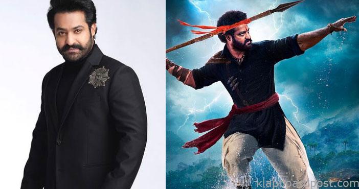 హైదరాబాద్ శివారులో ఎన్టీఆర్ ఫామ్హౌస్ 1 Jr. NTR Farm House2