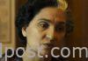 Lara Dutta as Indira Gandhi in BellBottom Lara Dutta as Indira Gandhi in BellBottom