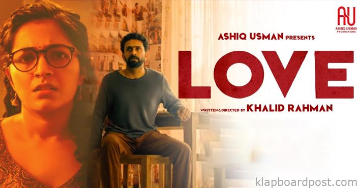 Chandra Siddhartha : My Weekend Watch 4 Love Malayalam