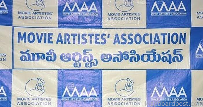 Maa elections taking new turns everyday
