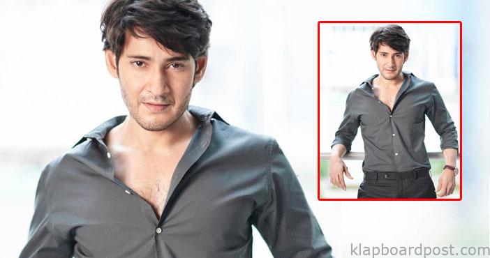 Mahesh Babu New Look Viral