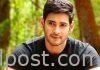 నా బర్త్డేకి ఆ పని చేయండి: మహేష్ బాబు Mahesh Babu Birthday Special Request To His Fans