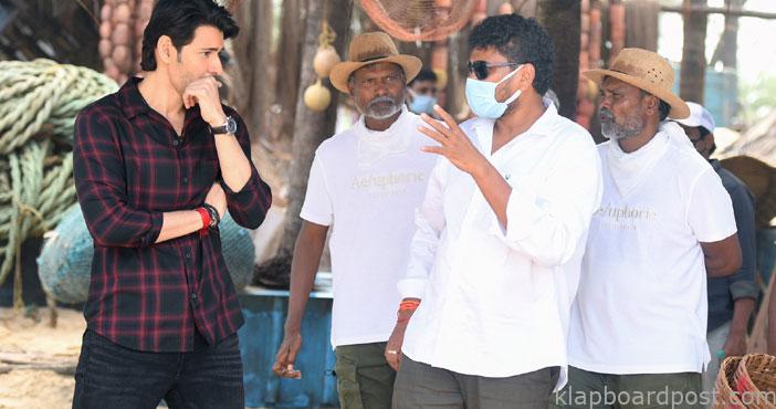 గోవాలో 'సర్కారువారి పాట' యాక్షన్ ఎపిసోడ్ 1 Mahesh sarkaruvari paata sh