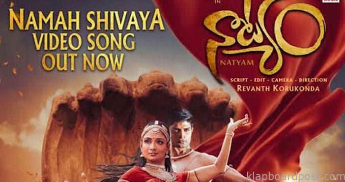 Natyam first song released