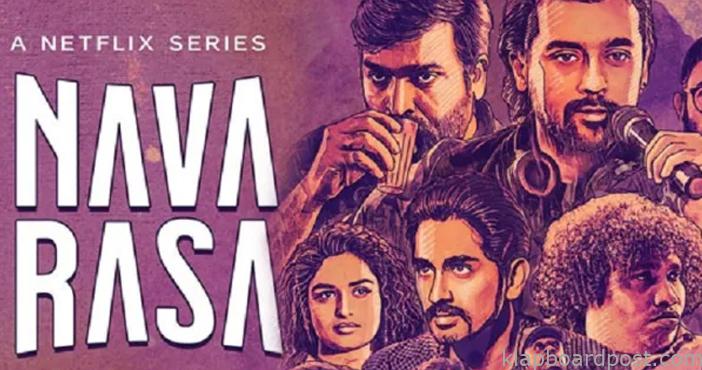 Chandra Siddhartha : My Weekend Watch 3 Navarasa